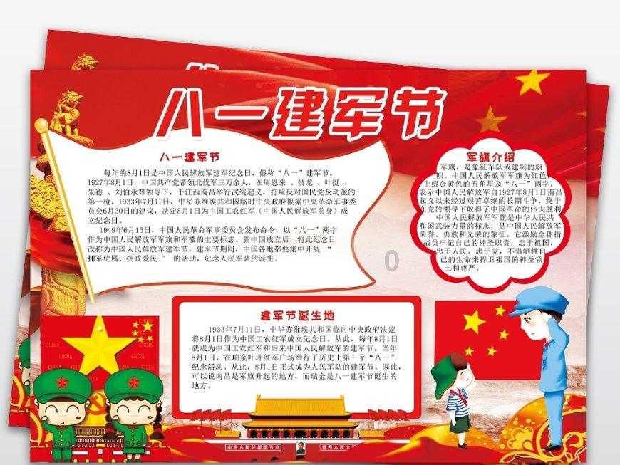 如何评价外出？值得一看吗？游戏画面