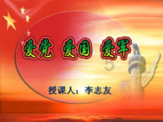 星界边境