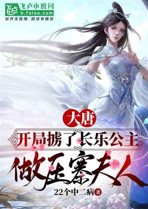 幻想纹章3.5