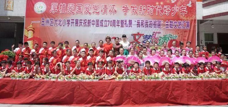 认识离婚了女方要求退还彩礼钱吗?,探索知识星球的精彩世界